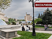 Политолог Бредихин спрогнозировал, что Байден начнет искать помощь для Украины в частных фондах