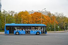 Более 200 новых электробусов поставили в столицу с начала года