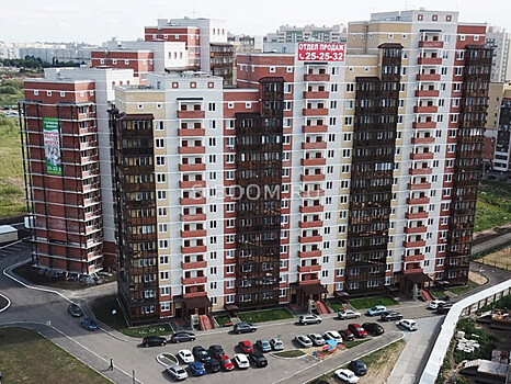 «Стройбетон» открыл продажу квартир в доме на улице Шаронова, 19
