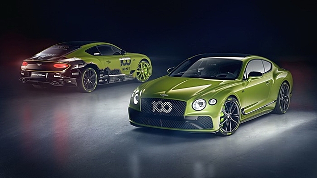 Bentley представил эксклюзивную серию Continental GT