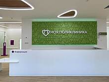 Оформить электронный полис смогут жители Лефортова через портал госуслуг