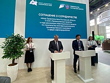 В Ростовской области создадут нефтеперерабатывающий завод к 2033 году