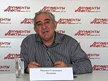 Михаил Казиник: Иркутску повезло от невезения