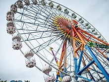 Аттракционы центрального парка Красноярска выставили на продажу