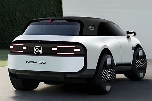 Chery показала на фото концепт нового Qq, премьера пройдет в Шанхае