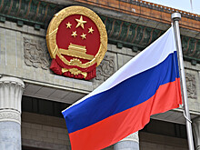 СМИ сообщили о заморозке платежей между Россией и Китаем