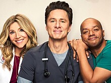 Опубликован постер продолжения сериала «Клиника»