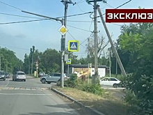 Из-за приостановки работы ГРЭС в Ростове погасли светофоры