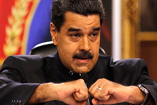 Мадуро заявил о розыске экс-генпрокурора Венесуэлы