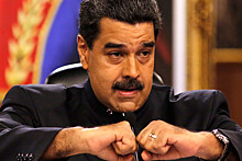 Мадуро предложил использовать корзину валют при продаже нефти