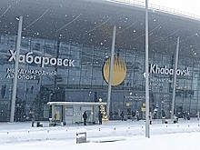 «Аэрофлот» вводит дополнительные рейсы из Москвы в города Дальнего Востока на зимний период повышенного спроса