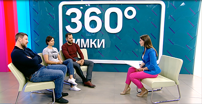 В Химках пройдет «Забег бородачей»