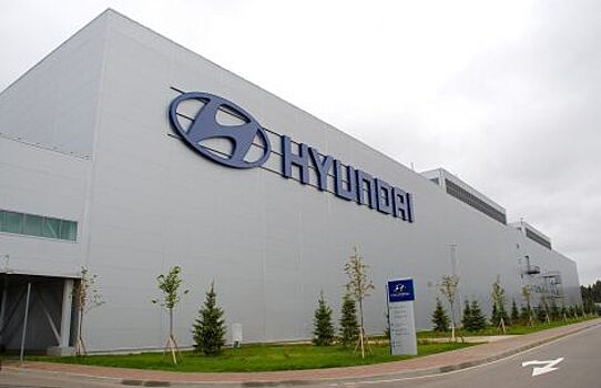 Hyundai Motor ведет переговоры с инвесторами о разработке проекта штаб-квартиры