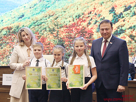 Победителей конкурса «Чистая страна» наградили в Приморье