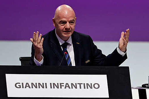 Президент ФИФА Инфантино заявил, что ЛГБТ-персонам будут рады на ЧМ в Катаре