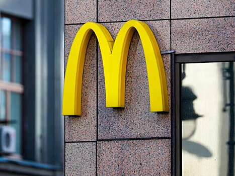Собянин: Москва поддержит возобновление работы McDonald's под новым брендом