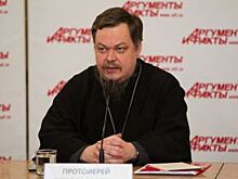 Священник Всеволод Чаплин раскритиковал царебожников в Екатеринбурге