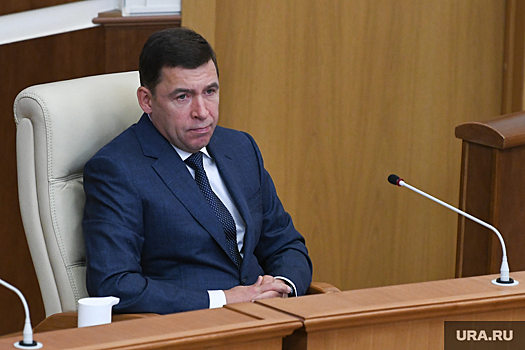 Главой Западного округа Свердловской области назначен Андрей Язьков