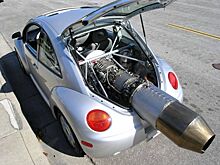 Реактивный Volkswagen Beetle продают за 40 миллионов рублей