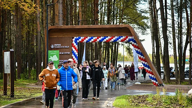 Андрей Воробьев рассказал о программе благоустройства общественных пространств в МО