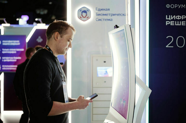 Возраст покупателя на сайтах с товарами для взрослых определят по биометрии