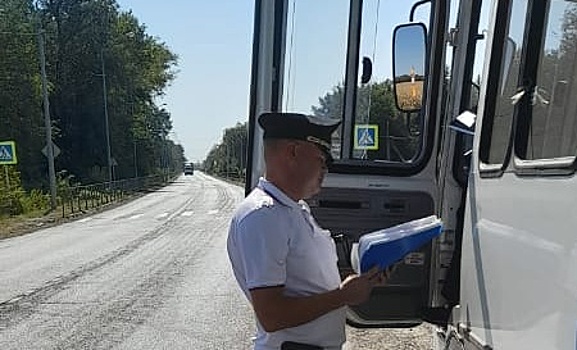 14 водителей привлекли к административной ответственности в рамках операции «Автобус»