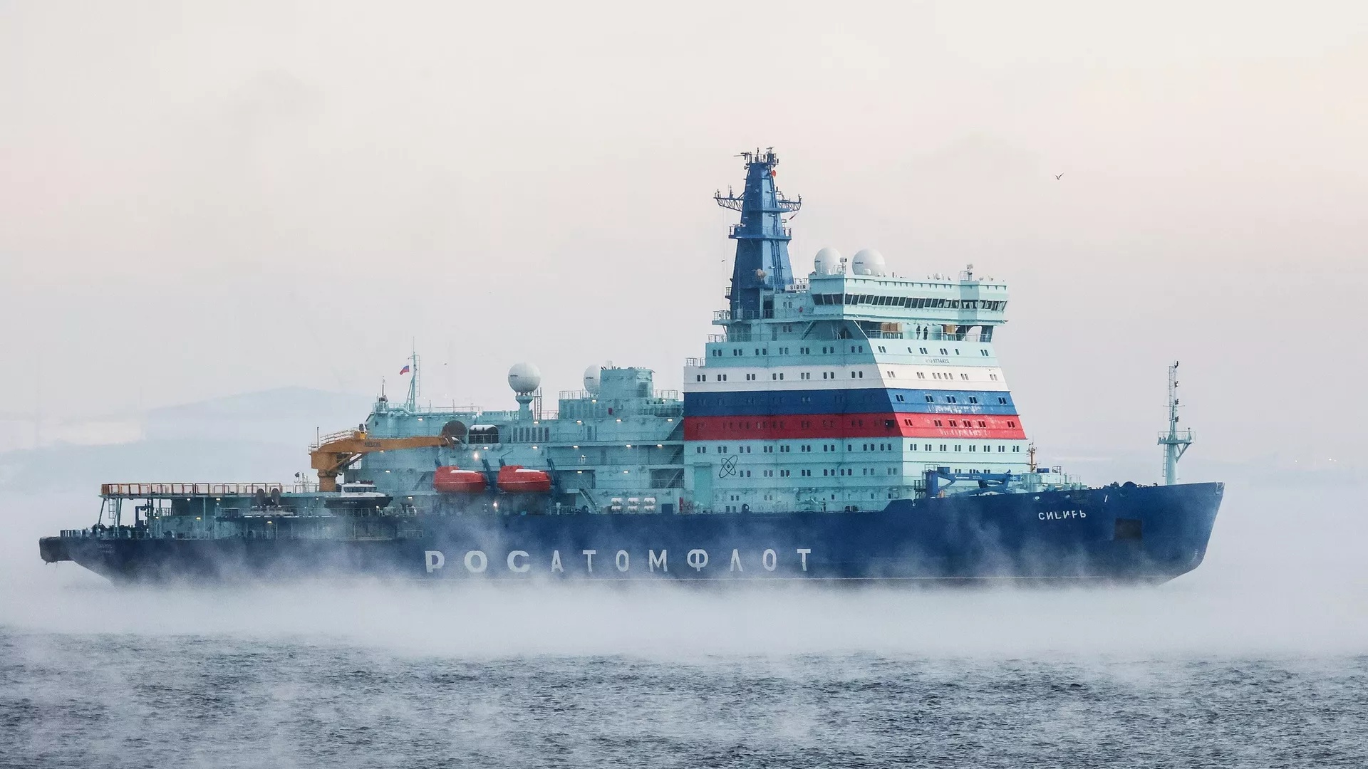 Росатом отправил атомный ледокол Сибирь в Финский залив