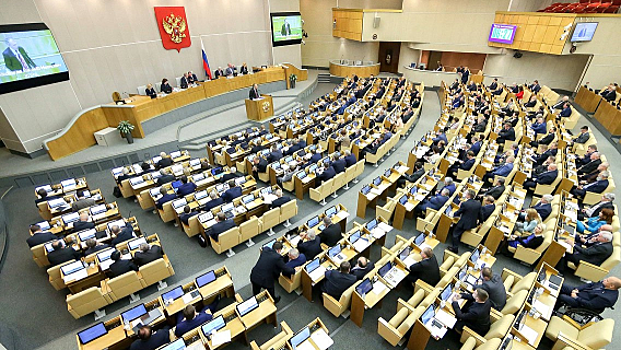 Депутат Госдумы Валерий Рашкин: в России готовится полная отмена института выплаты пенсий