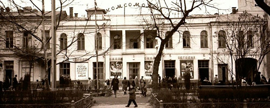 Во Владикавказе здание бывшего кинотеатра "Комсомолец" передали Мариинке