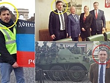 В протестах во Франции нашли российский след