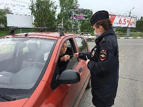 Госавтоинспекция Саратова провела акцию "Движение с уважением!"