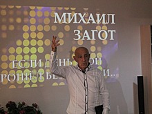 Авторский вечер-концерт прошел в Центральной библиотеке городского округа Щербинка