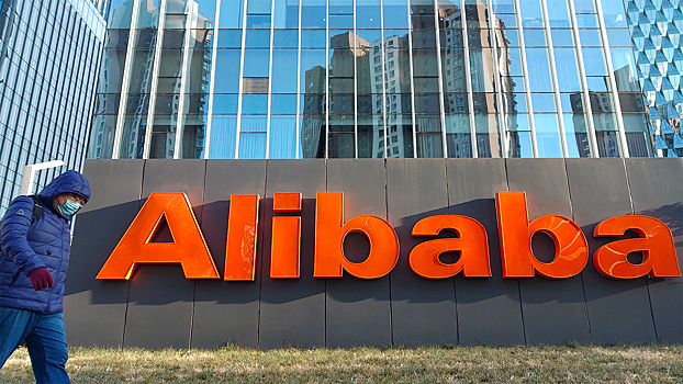 Alibaba Logistics запланировала провести IPO в Гонконге на сумму до $2 млрд