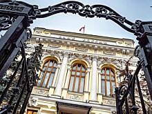 Отмену ограничения на полную стоимость потребкредитов назвали не обещающей ничего хорошего