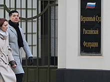 Верховный суд разъяснил: штраф за заснеженный госномер законен