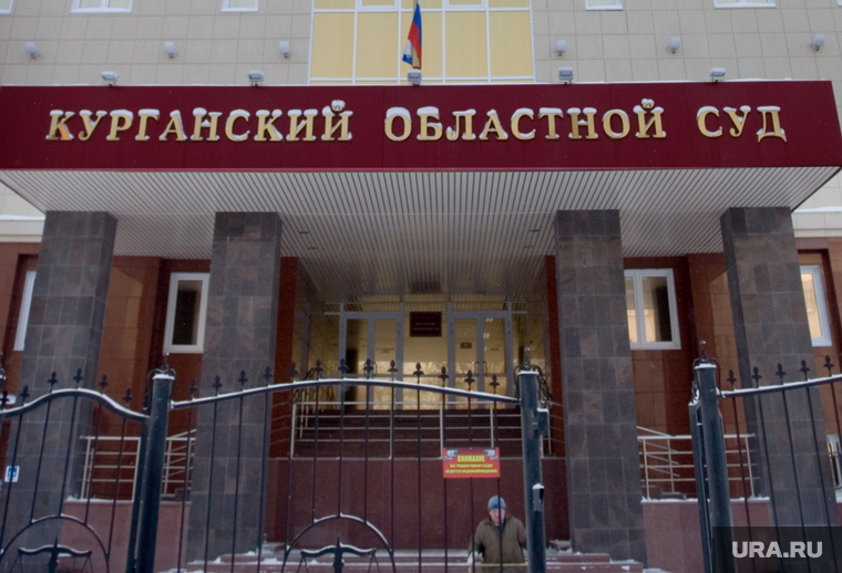 Директор школы №3 города Щучье выиграла апелляцию в суде у курганских чиновников