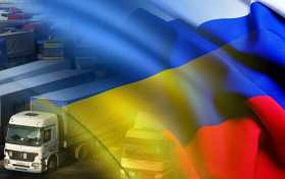 Украина успешно торгует с Россией, несмотря на собственные санкции