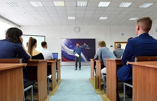 Роман Старовойт прочитал лекцию студентам академии государственной службы