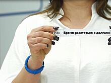 "РКС-Самара" рассказали, как реструктуризировать задолженность