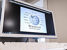 Раскрыты последствия возможной блокировки «Википедии» в России