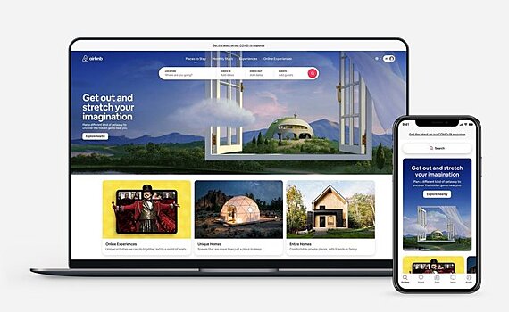 Reuters: Airbnb в ходе IPO рассчитывает привлечь $3 млрд