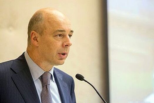 Силуанов предрек непростые два года для России