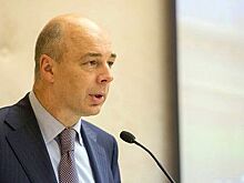 Силуанов предрек непростые два года для России