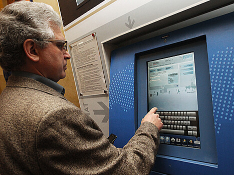 Новые правила перевода пенсионных накоплений не будут предусматривать бумажных заявлений