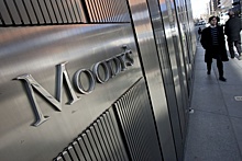 Moody's улучшило прогноз по рынку металлов