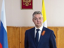 Доход главного прокурора Южного федерального округа сократился втрое