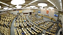 В Госдуму внесли законопроект о запрете оправдания сталинизма