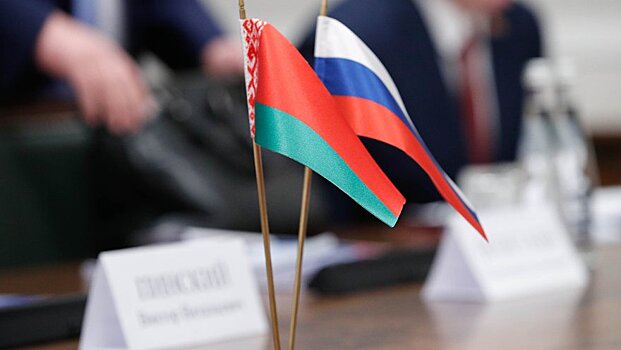 Володин: создание СГ позволило Москве и Минску уверенно двигаться по пути интеграции