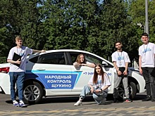Волонтёры из Щукина организовали народный контроль