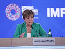 Директор МВФ прибыла на Украину